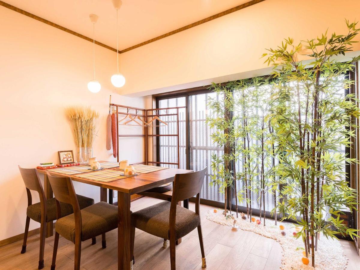 Seijyaku No Ie Villa Kyoto Exterior photo